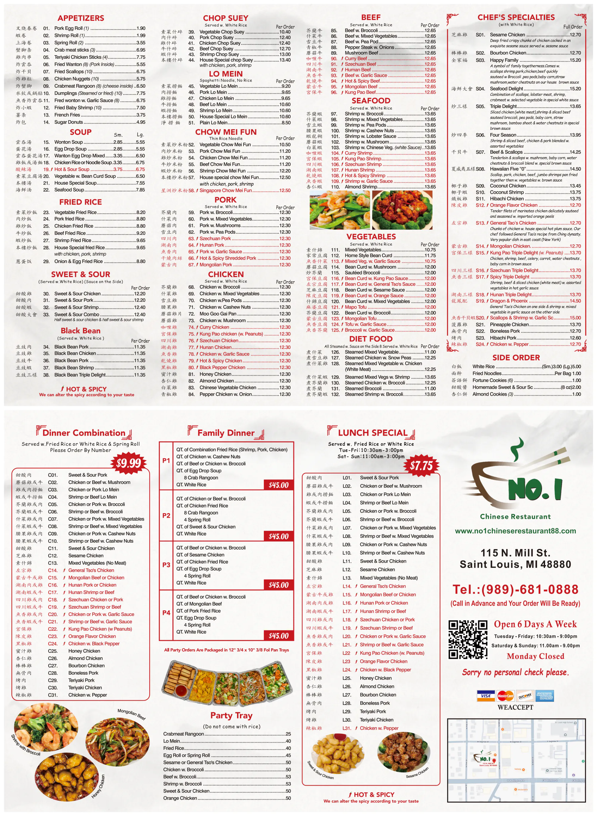 No.1-Chinese-Restaurant-Menu